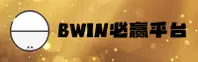 隐私政策